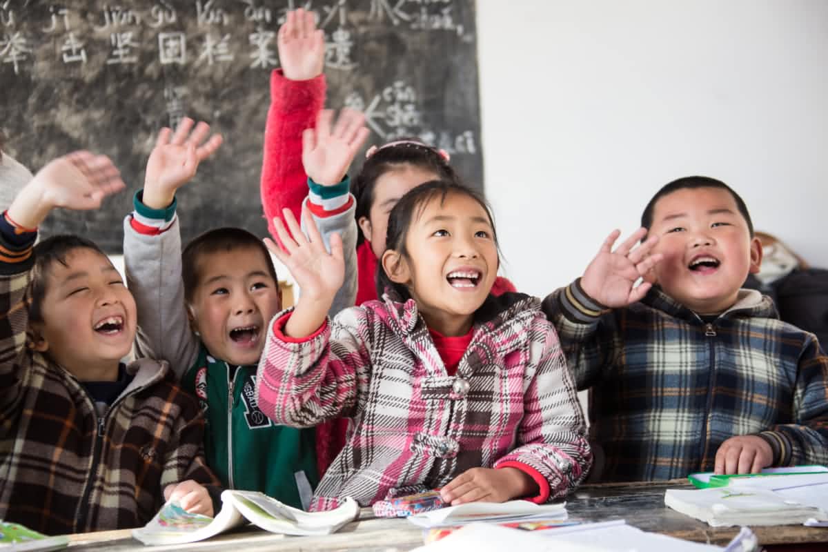 今年会 | 官方网站