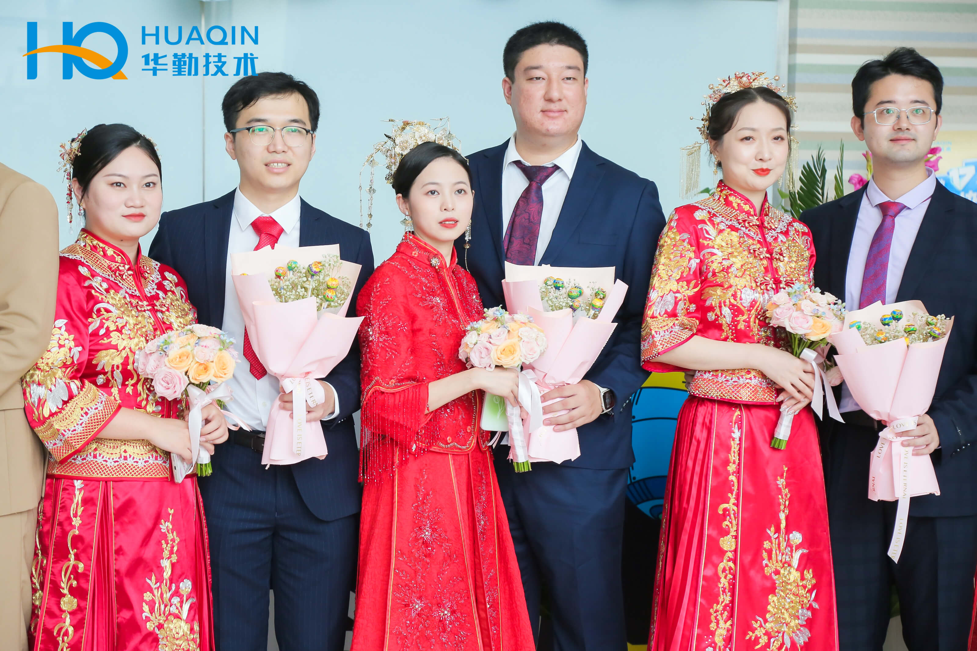 今年会 | 官方网站