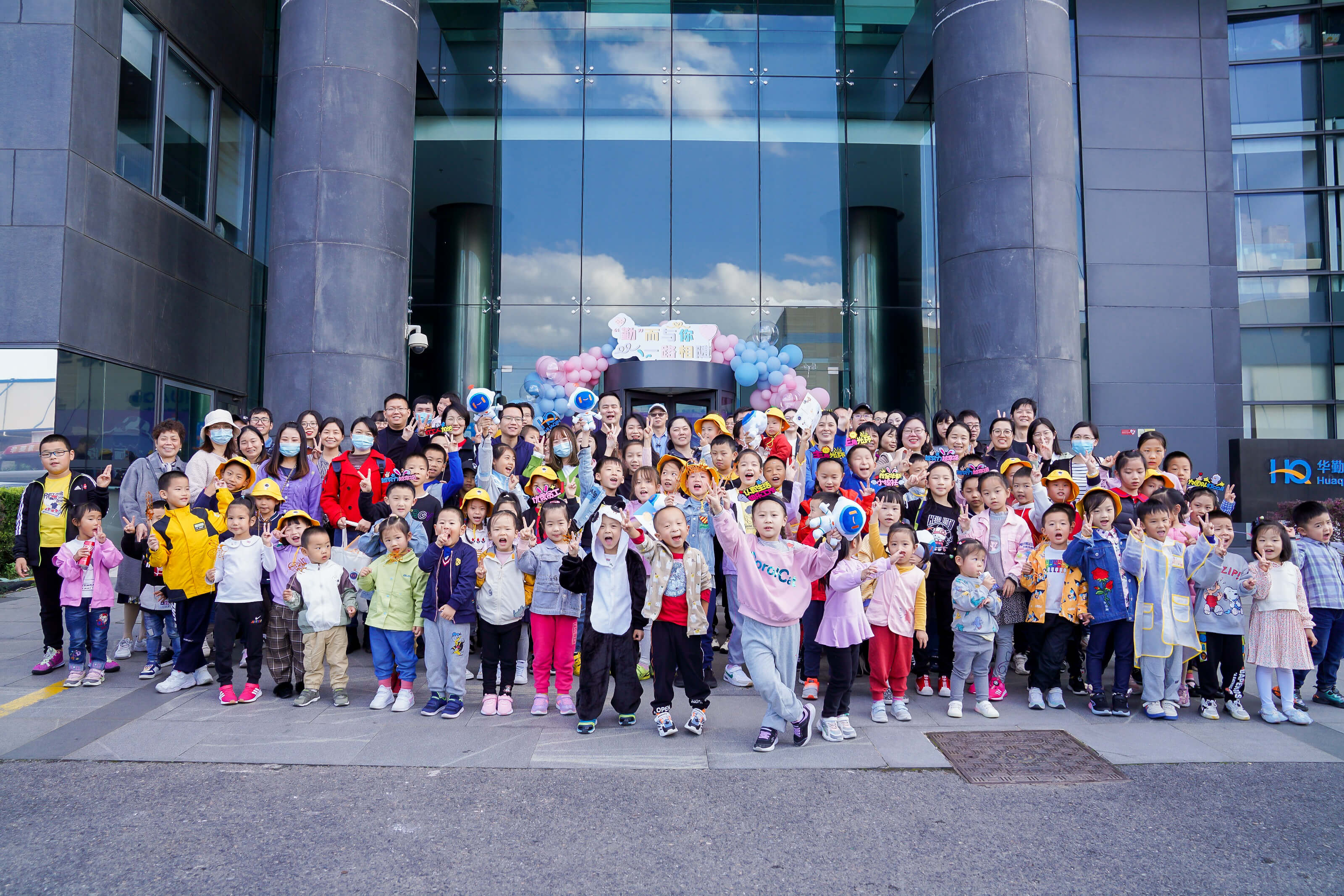 今年会 | 官方网站