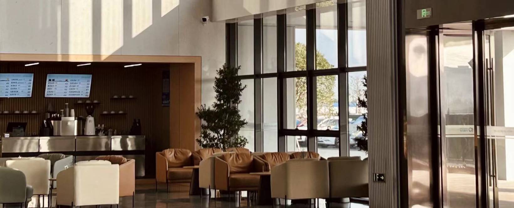 今年会 | 官方网站