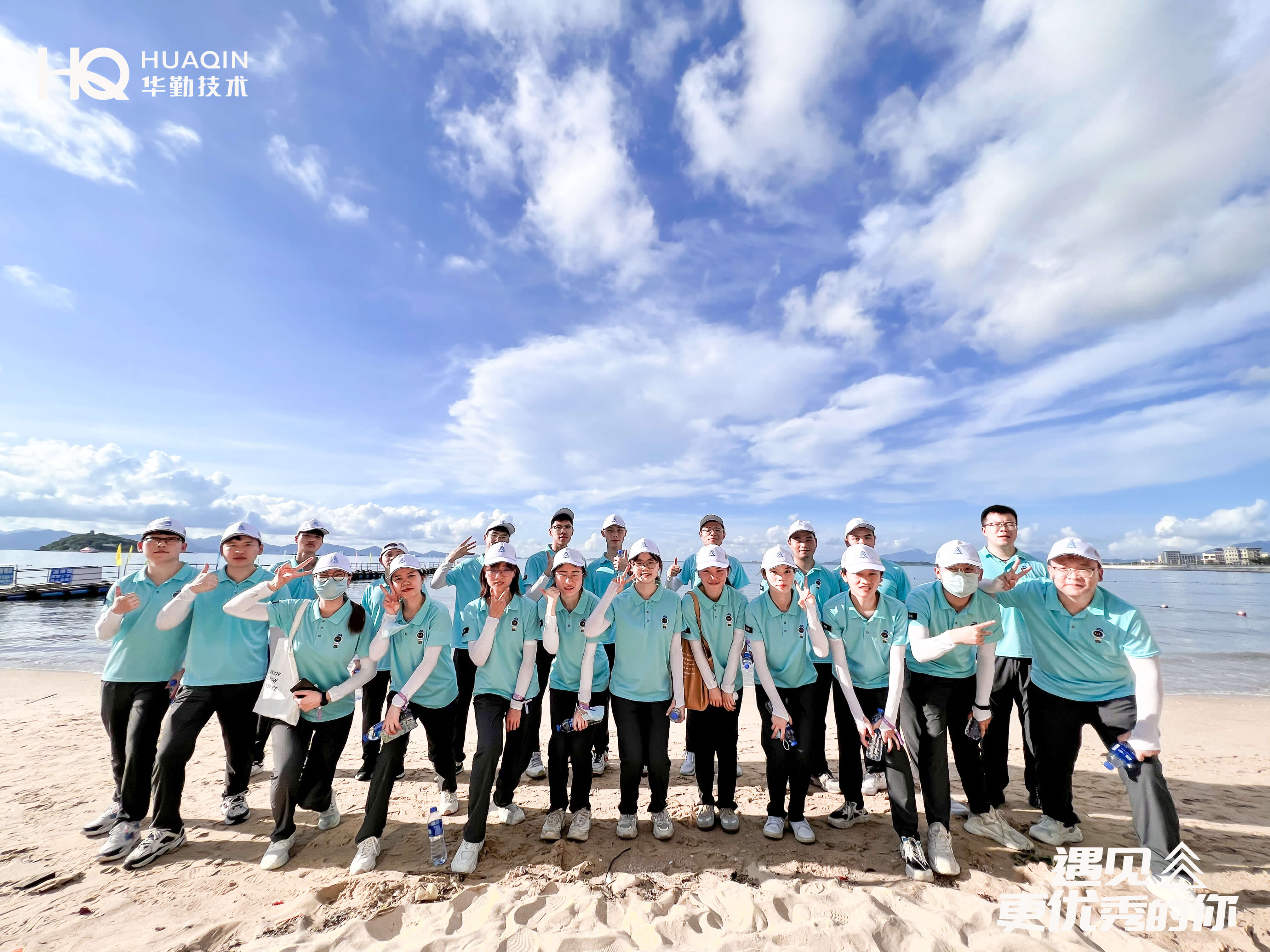 今年会 | 官方网站