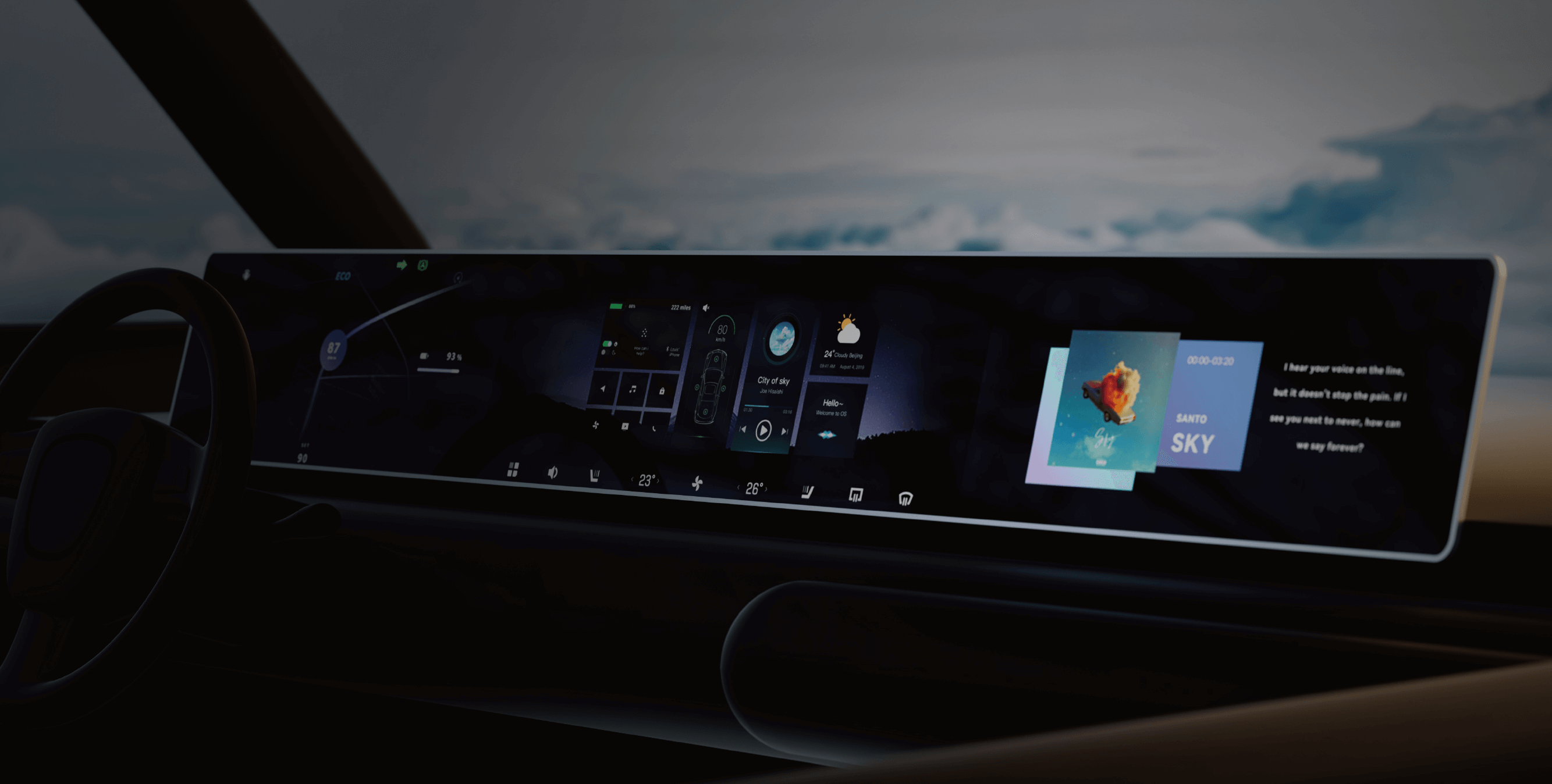 今年会 | 官方网站