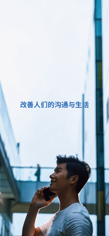 今年会 | 官方网站