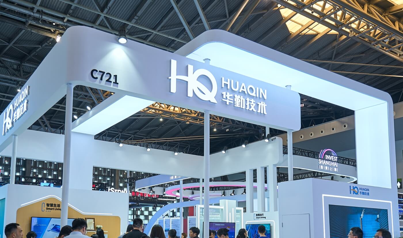 今年会 | 官方网站