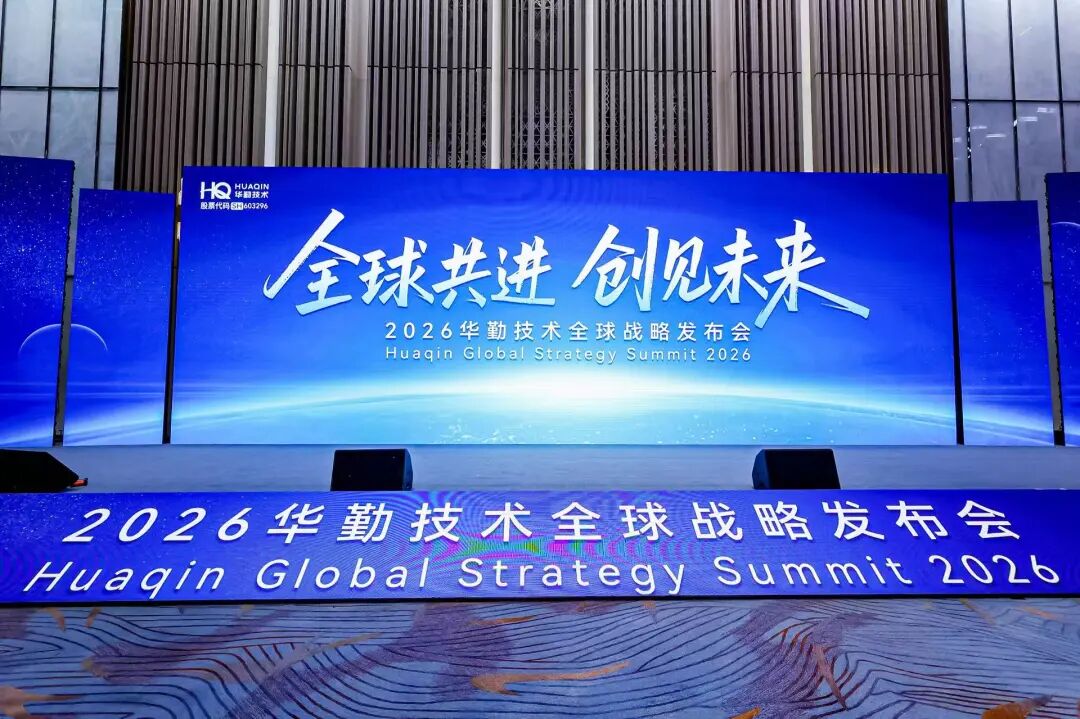 今年会 | 官方网站