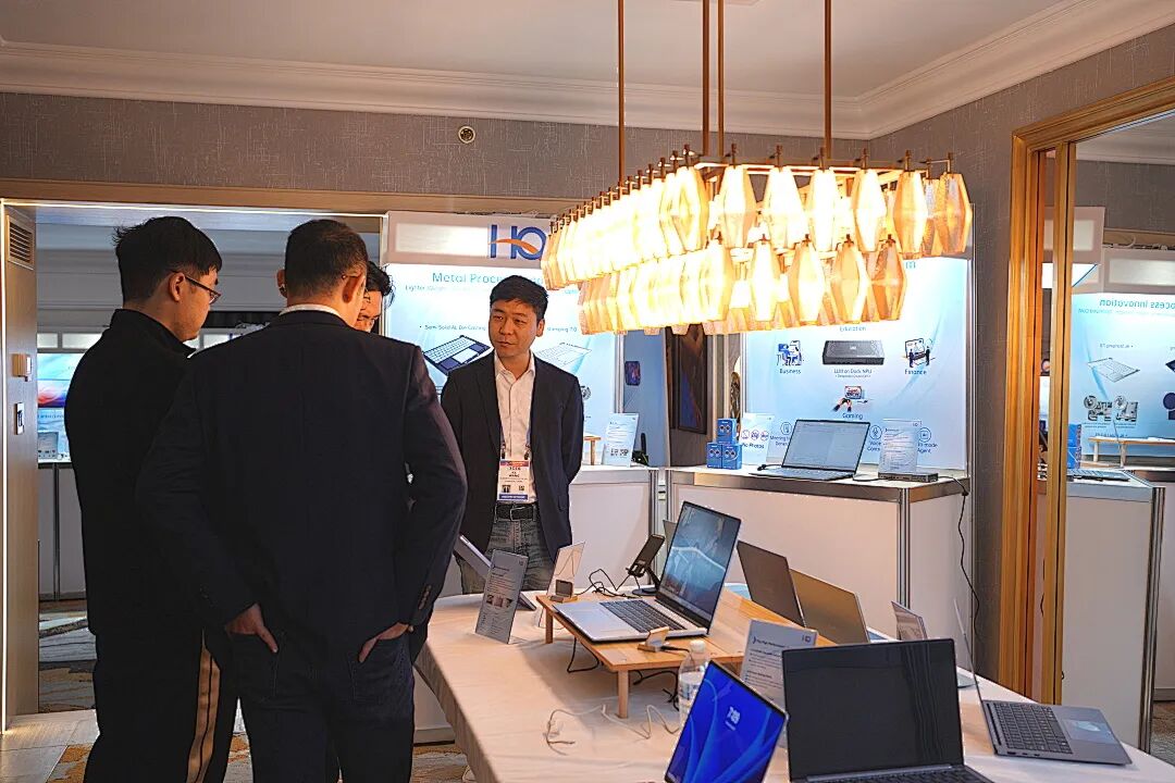 今年会 | 官方网站