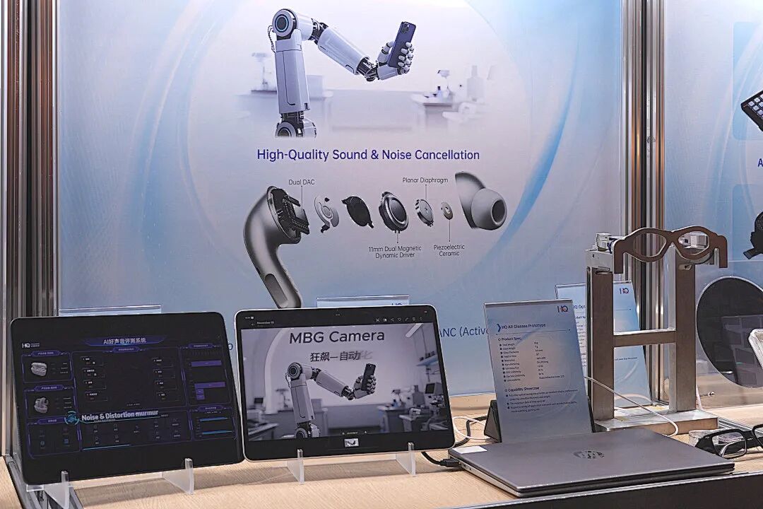 今年会 | 官方网站