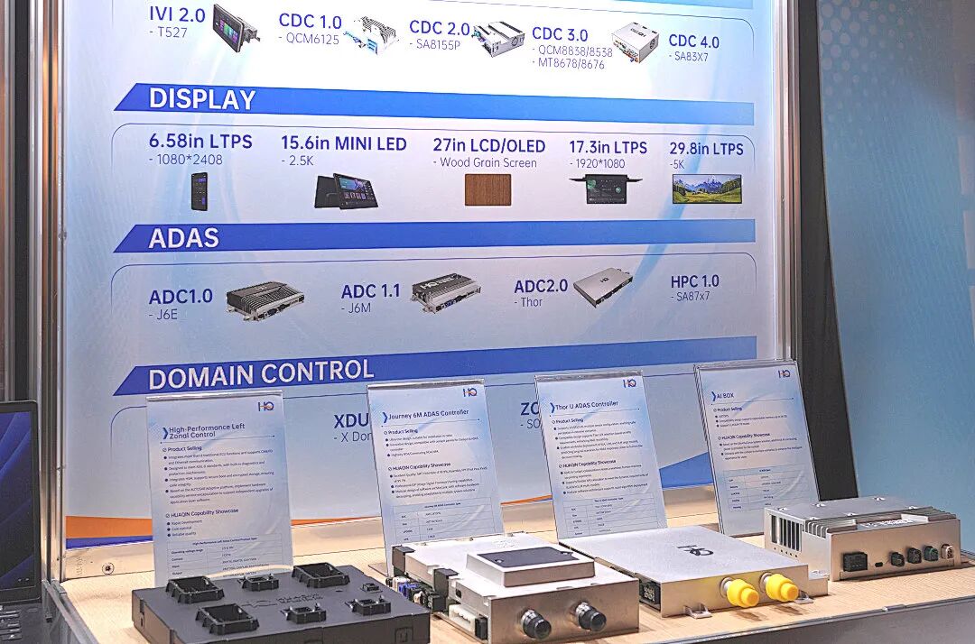 今年会 | 官方网站