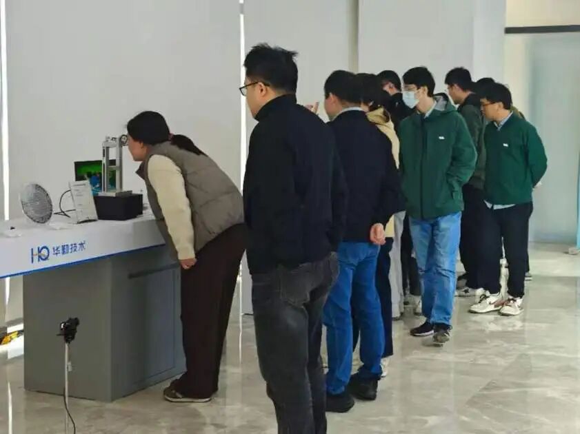 今年会 | 官方网站