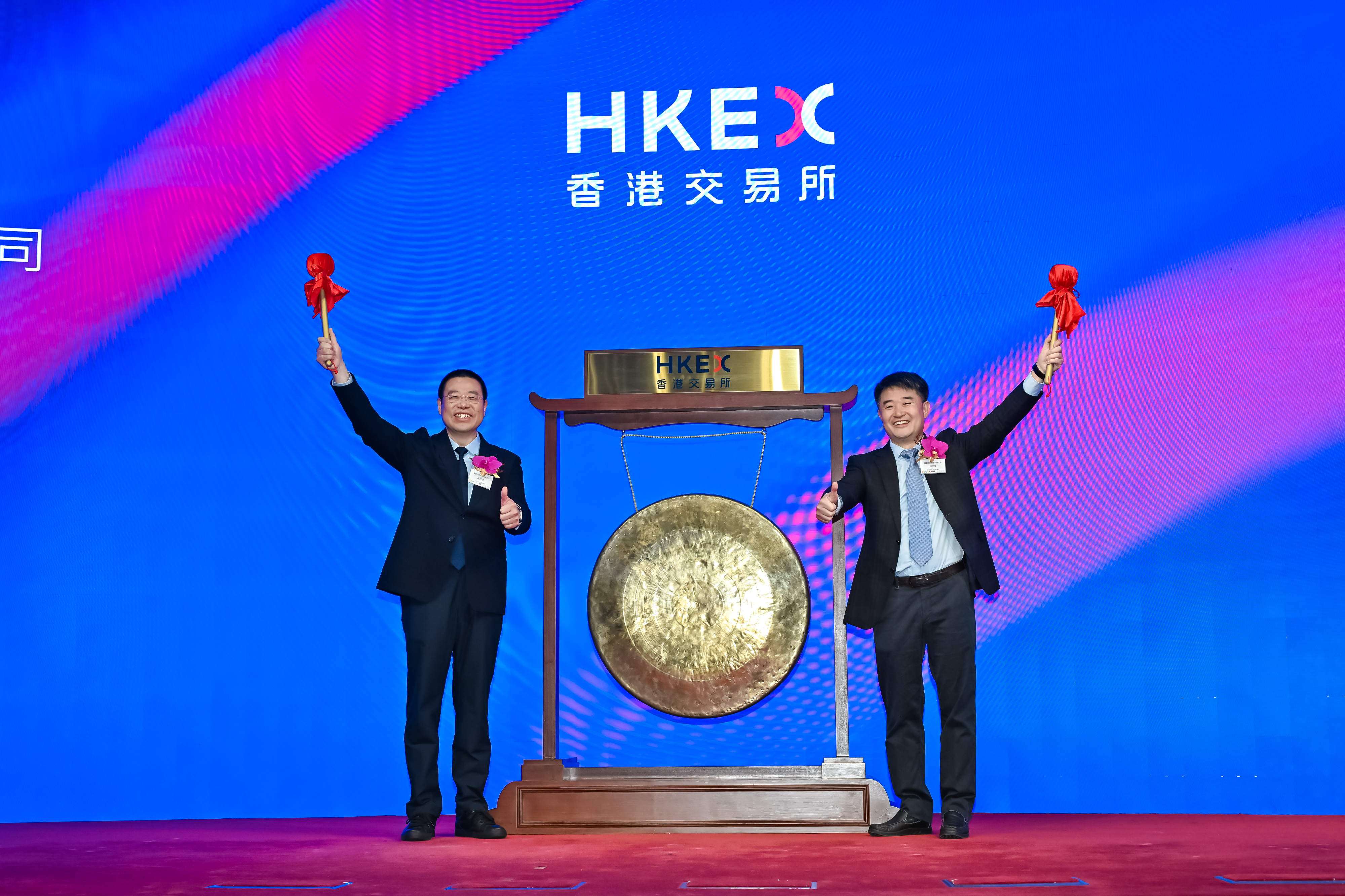 今年会 | 官方网站